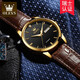 Olisian brand men's automatic mechanical watch new luminous waterproof butterfly buckle belt double calendar Valentine's Day gift watch OLS-6629 men-brown leather black face