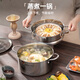 SUPOR thickened 304 stainless steel steamer, two-layer, universal for gas stoves and induction cookers, double-layer soup pot for steamed buns and buns, dual-purpose steamer for cooking, 24cm