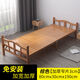 优依福凉板床竹折叠床午休双人单人床床学生家用出租房办公室睡觉的 80*190*30 7CM棕色宽片加固加厚竹床