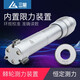 
Shantoulin Village three-point three-claw inner diameter micrometer internal measurement micrometer hole diameter high accuracy 0.001 inner hole 271-16687-100mm accuracy 0.005