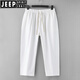 Jeep Spirit Cotton Linen Plus Fat plus taille pantalon de taille neuf hommes lanterne Fat Man Lantern Summer homme Sweat-Absorbent Cotton Black 3xl 200-230Jin [Jin est égal à 0,5 kg]