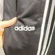 Adidas offizielle Website offizielle Herrenhosen Spring Hoodies Sportseer Fitness -Training Hosen Herren Mode vielseitige Klassiker EI9761/Drei Streifen/Open Hosen S (175)