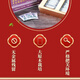 
Genuine Meigutang Nongshen Brand Ganoderma lucidum wall spore powder 1g one bag 100 bags one box 1 gram x 100 bags/box