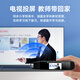 Hao Ji Xing Bakura Sufa English reading pen electronic dictionary scanning pen learning machine synchronization children's primary school junior high school high school students curriculum universal pen holiday gift top version + 3.69 inches + full science 64GB online search questions