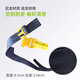 Ousen Sprayer Pipe Puller High-pressure Sprayer Pipe Puller Strap Plug-in New Agricultural Pipe Puller Thickened Strap 1 Plug-in Strap More Convenient to Removal