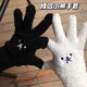 Haiyiduo cute plush bear gloves to protect against cold and warm student couple female 2024 new gloves for winter riding electric bicycles white bear gloves 1 pair
