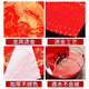 Rongbaozhai thickened 5 pairs of special paper for thousands of years of red couplets and Spring Festival couplets, gold-sprinkled handwritten blank seven-character red paper, 2026 New Year and Spring Festival Dou Fang calligraphy and blessing hot stamping paper every year