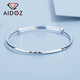 Aido Diamond Platinum Bracelet for Women pt950 Platinum Geometric Section Push-Pull Adjustable Gift for Mom (Customized) About 25 Grams Push-Pull Adjustable If the Weight Is More, Refund the Less