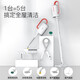 Deerma steam cleaner mop, high temperature sterilization cleaning machine, multi-function mopping machine, kitchen glass window toilet decontamination cleaning artifact ZQ610, multi-function steam cleaner ZQ610
