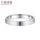 Lukfook Jewelry Platinum 950 Eternal True Love Couple Platinum Ring Men's Price Size 18 - About 3.51 grams