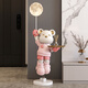 Chenyu Light Luxury Violent Bear Living Room Large Floor-standing Decoration TV Cabinet Next to Sofa Home Decorations Move-in New Home Gift Height 133cm Violent Bear Pink