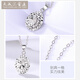 Tianchenghuijintong new PT999 platinum pendant women's drop-shaped diamond face shiny white gold necklace pendant Tianchenghuijintong PT999 platinum 4.26 grams