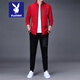 Playboy High-end Casual Sportswear костюм мужская мода с двумя частями 2024 весна и осенняя модная бренда.