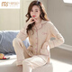 MODAL 2022 NOUVEAU PAJAMAS POUR LES FEMMES AU PRINDIT ET DE L'AUTONNE COTON PURT LARGES DES CHARGES À MANDE À LONGE PLUS TAILLE COTTON FULL COTON SET 9276 [GOLDEN TEA] 3XL [suggéré 160-180]