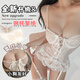 Mei Nail three-point full leak Japanese high-end thong pajamas women's crotch black stockings sexy temptation 80-120Jin [Jin equals 0.5 kg] can wear steel lace free from vest white 1105 equal size sexy pure desire sex bed temptation attack speed charming bridal room nightclub battle robe couple