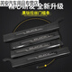Tongrubi 17-23 gl8 welcome pedal Buick onshore business cabin threshold strip es Luzun 653t pedal modification 653T/ES28T one-piece original car without lights silver blue