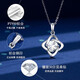 Grace Girl platinum four-leaf clover necklace women's high-end light luxury platinum pendant clavicle chain birthday gift platinum four-leaf clover necklace (moissanite) local warehouse