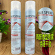 Lange spray spray cabello pegajos para hombres pegamento seco fragancia potente crema de gel mousse mouse para mujer cabello cera barro 3 botellas juego de perfumes