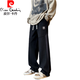 Pierre Cardin (Pierre Cardin) Neuer Frühlings- und Herbststil für Junior- und Senior High School-Schüler für Jungen im Frühling und Herbst für Teenager plus Velvet Dicked große Kinder und lässige Longhosen JR753 Dark Grey (Modell) plus Samt L (ca. 100-115 Jin [Jin Equals Equals Equals goncgs) können getragen werden)