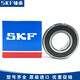 悦常盛微型轴承微型轴承604605606607608609628/8-2RSH/2RS1/2Z/C3 6211-2Z金属密封