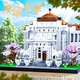 Trendy toys for adult building blocks and building assembled models for Tsinghua University, Tsinghua University, Trendy Buildings, Trendy Buildings, Trendy Buildings, Trendy Buildings, Trendy Buildings, Trendy Buildings, Trendy Buildings, Trendy Buildings, Trendy Buildings, Trendy Buildings, Trendy Buildings, Trendy Buildings, Trendy Buildings, Trendy Buildings, Trendy Buildings, Trendy Buildings, Trendy Buildings, Trendy Buildings, Trendy Buildings, Trendy Buildings, Trendy Buildings, Trendy Buildings, Trendy Buildings, Trendy Buildings, Trendy Buildings, Trendy Buildings, Trendy Buildings, Trendy Buildings, Trendy Buildings, Trendy Buildings, Trendy Buildings, Trendy Buildings, Trendy Buildings, Trendy Buildings, Trendy Buildings, Trendy Buildings, Trendy Buildings, Trendy Buildings, Trendy Buildings, Trendy Buildings, Trendy Buildings, Trendy Buildings, Trendy Buildings, Trendy Buildings, Trendy Buildings, Trendy Buildings, Trendy Buildings, Trendy Buildings, Trendy Buildings, Trendy Buildings, Trendy Buildings, Trendy Buildings, Trendy Buildings, Trendy Buildings, Trendy Buildings, Trendy Buildings, Trendy Buildings, Trendy Buildings, Trendy Buildings, Trendy Buildings, Trendy Buildings, Trendy Buildings, Trendy Buildings, Trendy Buildings, Trendy Buildings, Trendy Buildings, Trendy Buildings, Trendy Buildings, Trendy Buildings, Trendy Buildings, Trendy Buildings, Trendy Buildings, Trendy Здания, модные здания, модные здания, модные здания, модные здания, модные здания, модные здания, модные здания,