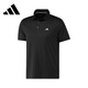 adidas阿迪达斯 短袖T恤男新款商务翻领POLO衫短袖夏季快干休闲运动短袖 黑色 IN6626 M 建议60-70kg