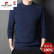 Pier Cardin Winter Winter mittleren Alters von Herren-Strickjacken reiner Wolle dicker Pullover runden Hals-Strick-Basishemd 12185 Blumenkaffee 165/m