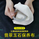 XD Jade Cleaning Cloth Jewelry Wiping Cloth Jade Jade Bracelet Cleaning Care Maintenance Polishing Cloth The Price of One Piece