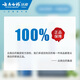 Yunnan Baiyao [Recommended for procurement and sales] Classic mint gingival protection toothpaste to improve gum problems, remove tartar and refresh the breath 210g
