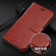 Baiwowei is suitable for OPPOA32 mobile phone case OPPOA32 mobile phone case anti-fall all-inclusive soft edge protective leather case new shell silicone oppa32 wallet style leather case OPPOA32 brown + tempered film + lanyard