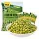Ganyuan brand garlic flavored green peas, green beans, peas, nuts, roasted nuts, office snacks, specialty snacks, beans 285g