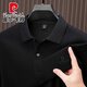 Pierre cardin long-sleeved T-shirt for men's business casual lapel polo shirt for spring and autumn new loose casual middle-aged daddy suit 15831-68 apricot color 170/84A [recommended weight 110-130Jin [Jin equals 0.5 kg]]