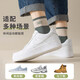 Cotton Thirteen 10 pairs of socks blind box men's socks for men's spring and autumn breathable medium-tube stockings long tube stockings comfortable and versatile large size random [color style random] medium-tube 10 pairs equal size