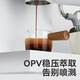 
Petrus Italian coffee machine full semi-automatic household milk frothing machine all-in-one PE3899/3888/3101/3922 PE3888