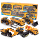GUOFAN children's toys boy non-alloy engineering vehicle excavator backhoe toy car car model birthday gift