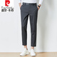 
Pierre cardin spring and summer nine-point pants small suit pants men's draped business slim business casual trousers straight-leg free-iron knitted 9885 black 36