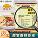 Yiyi Xianxiang Wang grease powder essence hot pot barbecue special meat flavor powder concentrated fresh fragrance powder aftertaste seasoning commercial Aoyanqi Xianxiang King (grease powder essence) 200g*one