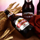 Yanjing Beer 8% U8 Beer 500ml