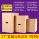 Feiou Moving Carton Five-layer Thick Extra Hard Storage Box Storage Organizing Box Packing Box Express Box 50*40*40 Extra Hard (No Buckle Hands)