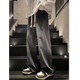 Jingxun Jeans Herren Frühling und Sommer Amerikaner trendy trendy geradlinige Hose Sommer Jungen Retro losen Weitbeins Casual Long Hosen A62 Black und Grey [regulär] XL [Vorgeschlagenes Gewicht 130-155 Jin [Jin entspricht etwa 0,5 kg]]]