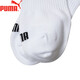 PUMA/Puma Socks Men's Mid-calf Casual Sports Style Cotton Socks 3 Pairs White One Size
