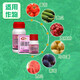 Kejia Japanese cyanazole tomato cucumber grape watermelon strawberry downy mildew late and early blight fungicide 1000ml