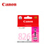 Canon CLI-826 M Cartucho de tinta roja (para MX898/MG8280/MG8180/MG6280)