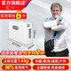 Kosid [German Brand] Medical portable oxygen generator for home elderly small oxygen inhaler charging oxygen machine 25 models for medical 6-liter P2-E (2 batteries in total) Kosid new 25 models [Most upgrade-super new product]
