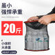 TAB Portable Small Fish Protector Eye-Filled Fish Mesh Bag Quick-drying Bag Live Bait Anti-jumping Net Bag Mini Small Fishing Protector Basket 25cm 0.6m Multi-purpose Small Fish Protector Medium Size