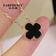 Fafanci Light Luxury Brand Four-leaf Clover Necklace Women's Large K Color Gold Clavicle Chain Mother's Day 520 Valentine's Day Gift for Girlfriend Rose Gold Red Agate (15mm)