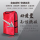 Li xiyou confrontation costume football d'entraînement gilet vesti