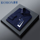 罗蒙（ROMON）衬衫男长袖纯色商务休闲衬衣舒适透气长袖白衬衫男白色2XL