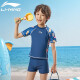 Li Ning LI-NING children's swimsuit boys and girls split swimming trunks sun protection surfing suit LSSN671-2 dark blue 160 (130-140cm)
