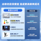 星星（XINGX）冰柜商用大容量冷柜500升以上冷藏冷冻两用冰柜双开门卧式冰箱雪糕柜超市便利店商用冰柜 1.9米718升丨-40℃除霜 1级能效728GE